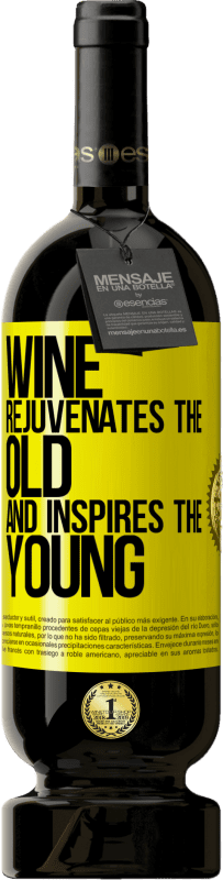 49,95 € Free Shipping | Red Wine Premium Edition MBS® Reserve Wine rejuvenates the old and inspires the young Yellow Label. Customizable label Reserve 12 Months Harvest 2015 Tempranillo