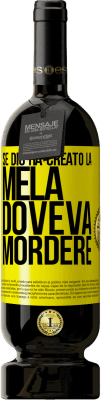 Musica e Cinema