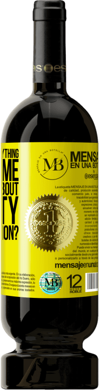 «Love can with everything, he told me. Do you talk about capacity or destruction?» Premium Edition MBS® Reserve