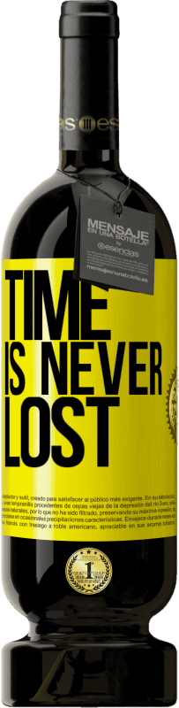 «Время никогда не теряется» Premium Edition MBS® Бронировать