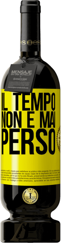 Spedizione Gratuita | Vino rosso Edizione Premium MBS® Riserva Il tempo non è mai perso Etichetta Gialla. Etichetta personalizzabile Riserva 12 Mesi Raccogliere 2016 Tempranillo