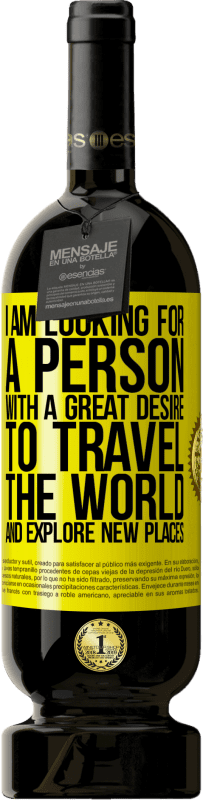 «我正在寻找一个渴望环游世界并探索新地方的人» 高级版 MBS® 预订