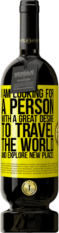 «I am looking for a person with a great desire to travel the world and explore new places» Premium Edition MBS® Reserve