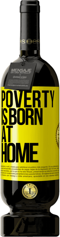 «贫穷是在家里出生的» 高级版 MBS® 预订