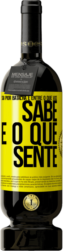 «Sua pior batalha é entre o que você sabe e o que sente» Edição Premium MBS® Reserva