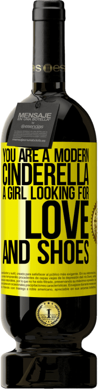 «你是一个现代的灰姑娘，一个寻找爱情和鞋子的女孩» 高级版 MBS® 预订