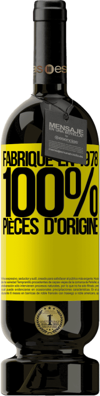 Envoi gratuit | Vin rouge Édition Premium MBS® Réserve Fabriqué en 1978. 100% pièces d'origine Étiquette Jaune. Étiquette personnalisable Réserve 12 Mois Récolte 2016 Tempranillo