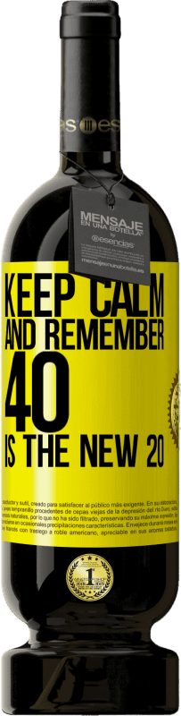 «落ち着いて、覚えておいてください、40は新しい20です» プレミアム版 MBS® 予約する