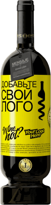 приятность