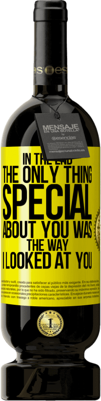 «結局、あなたの特別なことは、私があなたを見た方法だけでした» プレミアム版 MBS® 予約する