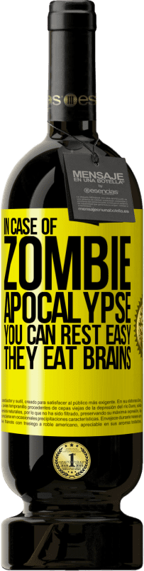 «В случае зомби-апокалипсиса можно спокойно отдыхать, мозги едят» Premium Edition MBS® Бронировать