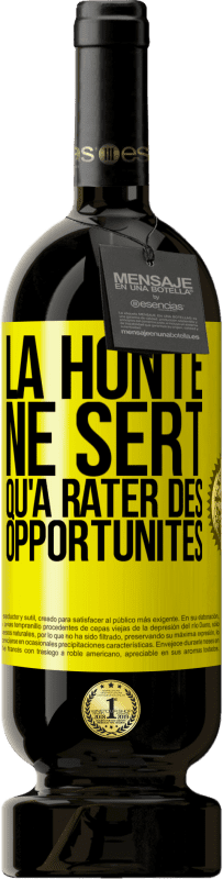 «La honte ne sert qu'à rater des opportunités» Édition Premium MBS® Réserve