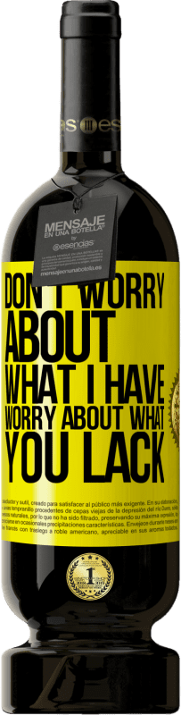 «Не беспокойтесь о том, что у меня есть, беспокойтесь о том, чего вам не хватает» Premium Edition MBS® Бронировать