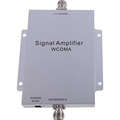 Mobile phone signal booster. Repeater and antenna kit