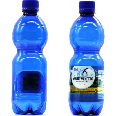 Water bottle hidden camera. Motion activated. Real drinking bottle 1080P Full HD