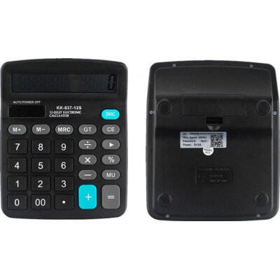 Calculadora espía. Cámara oculta. Video digital (DVR). Cámara oculta. Wifi. Vista y control por celular. Detección movimiento 1080P Full HD