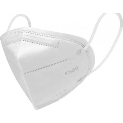 盒装50个 呼吸防护面罩 KN95 95％过滤。防护口罩。 PM2.5。五层保护。抗感染病毒和细菌