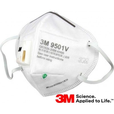 Boîte de 50 unités 3M 9501V KN95 FFP2. Masque de protection respiratoire contre les particules avec valve PM2.5. Respirateur à filtre à particules