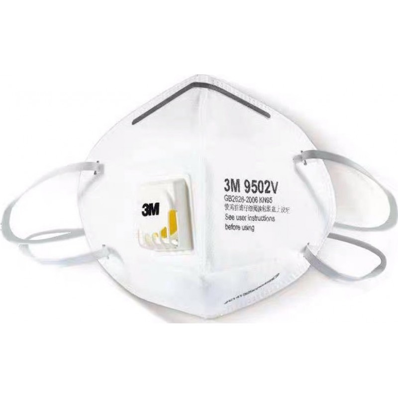 349,95 € Envio grátis | Caixa de 50 unidades Máscaras Proteção Respiratória 3M 9502V KN95 FFP2. Máscara de proteção respiratória com válvula. Respirador com filtro de partículas PM2.5