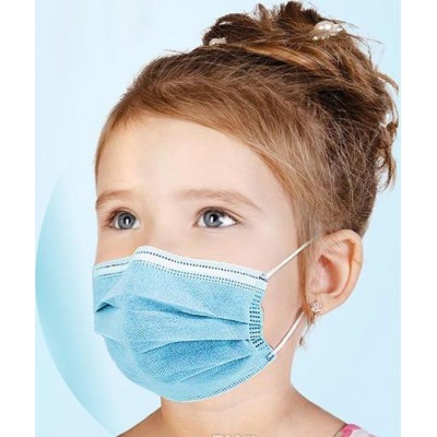盒装50个 呼吸防护面罩 儿童一次性口罩。呼吸系统防护。 3层。防流感。柔软透气。非织造材料。 PM2.5