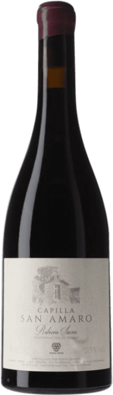 送料無料 | 赤ワイン Damm Capilla San Amaro D.O. Ribeira Sacra ガリシア スペイン 75 cl