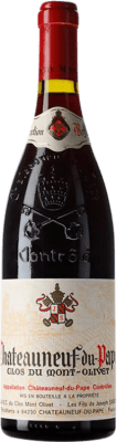 Clos du Mont-Olivet Châteauneuf-du-Pape 1988 75 cl