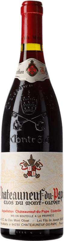 送料無料 | 赤ワイン Clos du Mont-Olivet 1988 A.O.C. Châteauneuf-du-Pape ローヌ フランス 75 cl