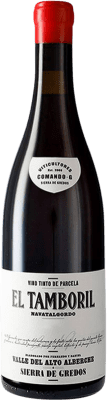 Comando G El Tamboril 1,5 L
