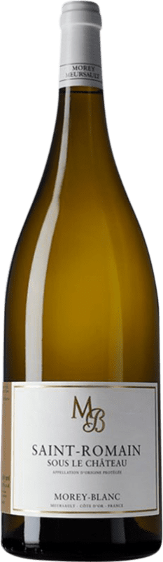 免费送货 | 白葡萄酒 Morey-Blanc Sous Le Château A.O.C. Saint-Romain 勃艮第 法国 Chardonnay — 莎当妮 大瓶 — Magnum 1,5 L