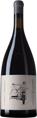 Susana Esteban Sidecar 1,5 L