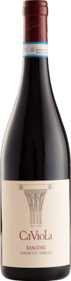 Ca' Viola Rangone Nebbiolo — ネッビオーロ Langhe 75 cl
