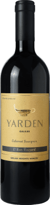 Golan Heights Yarden El Rom Cabernet Sauvignon Galilee 75 cl