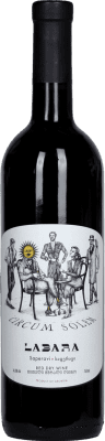 Labara Saperavi — サペラヴィ Kakheti 75 cl