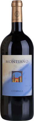 Falesco Lazio Бутылка Магнум 1,5 L