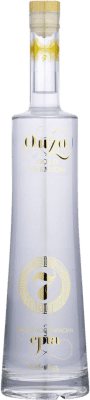Anice Ouzo 7 Thracian Gold — Edizione Oro 70 cl