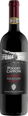 Poggio Capponi Pc Chianti Резерва 75 cl