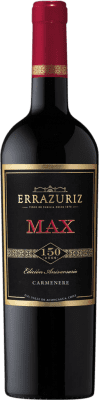 Viña Errazuriz MAX Carmenère — カルメネール 75 cl