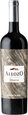 Allozo Tempranillo — Темпранильо La Mancha Резерва 75 cl