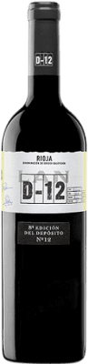Lan D12 Tempranillo — テンプラニーリョ Rioja 75 cl