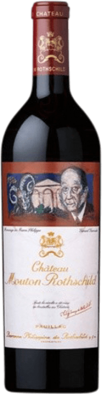 Бесплатная доставка | Красное вино Château Mouton-Rothschild A.O.C. Médoc Бордо Франция Merlot — Мерло, Cabernet Sauvignon — Каберне Совиньон, Cabernet Franc — Каберне Фран, Petit Verdot 75 cl
