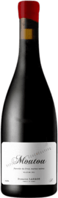 Domaine Lafage Moutou Crianza — クリアンサ 75 cl