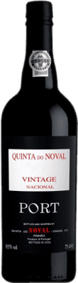 Quinta do Noval Port Nacional Vintage