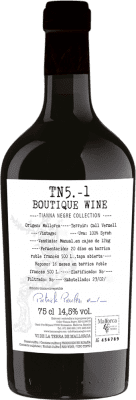 Tianna Negre 5.1 Syrah — シラー Vi de la Terra de Mallorca Crianza — クリアンサ Eco — エコ ビオ オーガニック 75 cl