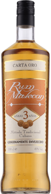 39,95 € 免费送货 | 朗姆酒 Bodegas de América Malecon Añejo — 陈年 3 岁