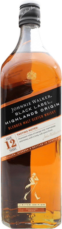 78,95 € 送料無料 | ブレンデッドウイスキー Johnnie Walker Black Label