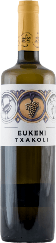 Envio grátis | Vinho Branco Artomaña Eukeni Seco D.O. Arabako Txakolina País Basco Espanha Hondarribi Zuri, Hondarribi Zerratia 75 cl