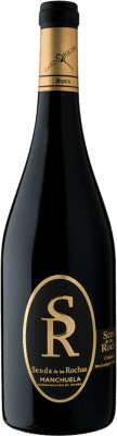 Pardo Tolosa Senda de Las Rochas Tempranillo Seco — Dry Manchuela Bio — Organic 75 cl Vegan