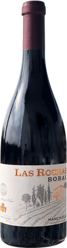 Free Shipping | Red Wine Pardo Tolosa Las Rochas Seco — Dry D.O. Manchuela Castilla la Mancha Spain Bobal Bio — Organic 75 cl Vegan