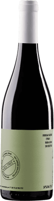 Aessir Syrah Seco Bio — Ecológico 75 cl
