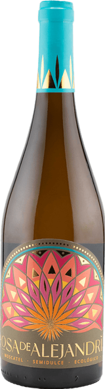 送料無料 | 白ワイン Gardel Rosa de Alejandría Semiseco — やや辛口 I.G.P. Vino de la Tierra de Castilla カスティーリャ・ラ・マンチャ スペイン Moscatel — マスカット Bio — Eco エコ ビオ オーガニック 75 cl Vegan — ヴィーガン